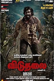 Viduthalai Part 2 