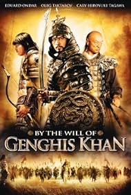 By the Will of Chi