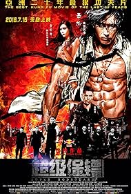 Iron Protector (20
