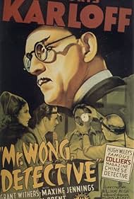 Mr Wong, Detective