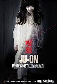 Ju on White Ghost 
