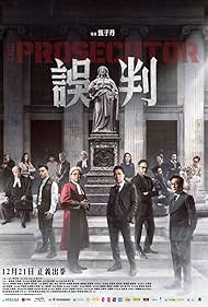 The Prosecutor (20