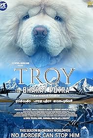 Troy the Bharat Pu