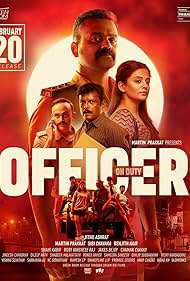 Officer on Duty (2