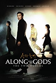 Along with the God