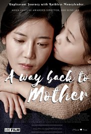 A Way Back to Moth