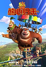 Boonie Bears III (