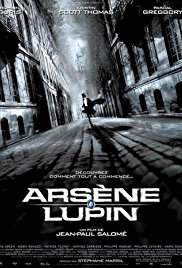 Adventures of Arse