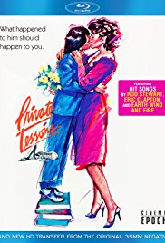 Private Lessons (1
