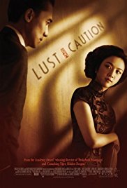 Lust, Caution (200
