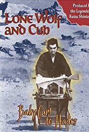 Lone Wolf and Cub: