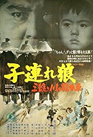 Lone Wolf and Cub: