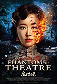 Phantom of the The
