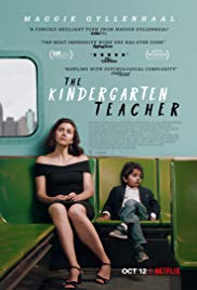 The Kindergarten T