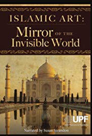 Islamic Art: Mirro