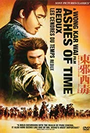 Ashes of Time (199