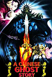 A Chinese Ghost St