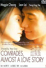 Comrades: Almost a