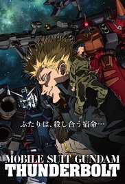 Mobile Suit Gundam