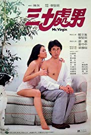 Sam sap chue lam (