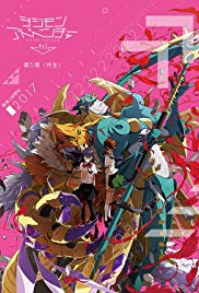 Digimon Adventure 