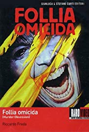 Murder Syndrome (1