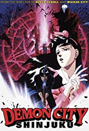 Demon City Shinjuk