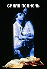 Midnight Blue (199