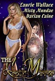 The Erotic Mirror 