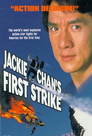 Jackie Chans First