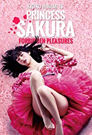 Princess Sakura: F