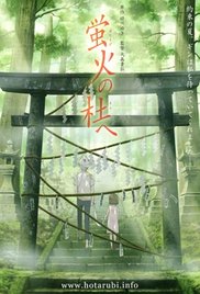 To the Forest of F