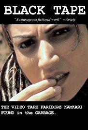 Black Tape: A Tehr