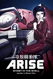 Ghost in the Shell