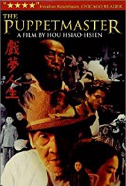The Puppetmaster (