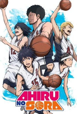 Ahiru no Sora (2019 )