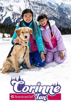American Girl Corinne Tan (2023)