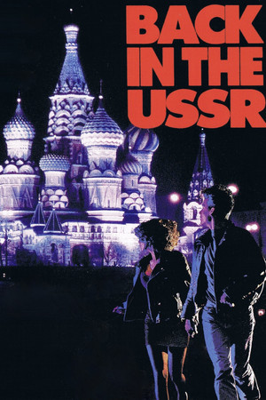 Back in the U S S R (1992)