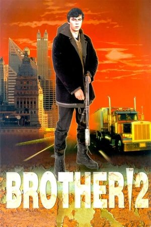 Brat 2 (2000) Poster