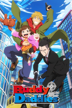 Buddy Daddies (2023-)