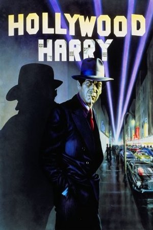 Hollywood Harry (1986) Poster