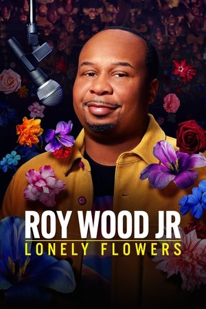 Lonely Flowers (2025)