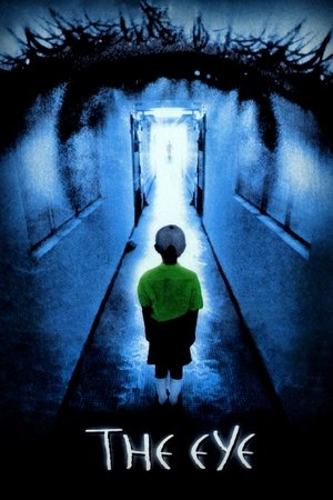 Gin gwai (2002)