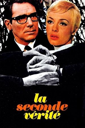 The Second Twin (1966)