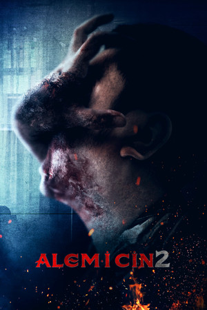 Alem i Cin 2 (2019)