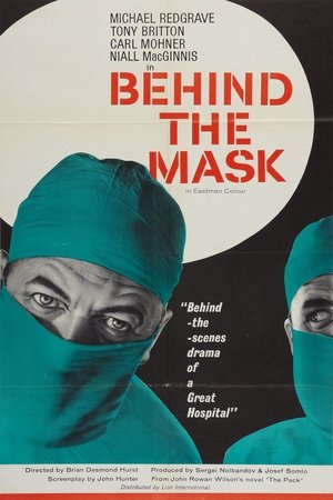 Behind the Mask (1958) Poster