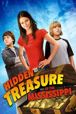 Adventures in Appletown (2008)