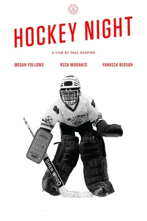 Hockey Night (1984) Poster
