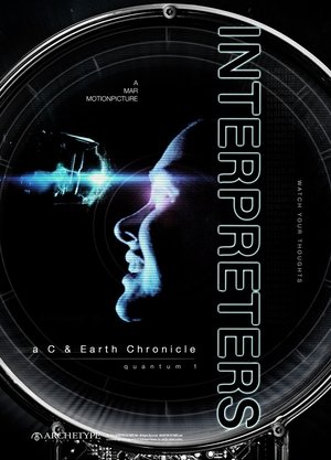 Interpreters (2016)