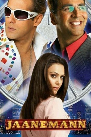 Sweetheart (2006)